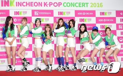 오늘자 비글 트와이스 | 인스티즈