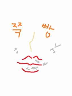 날 추워지면 고생하는 사람들 | 인스티즈
