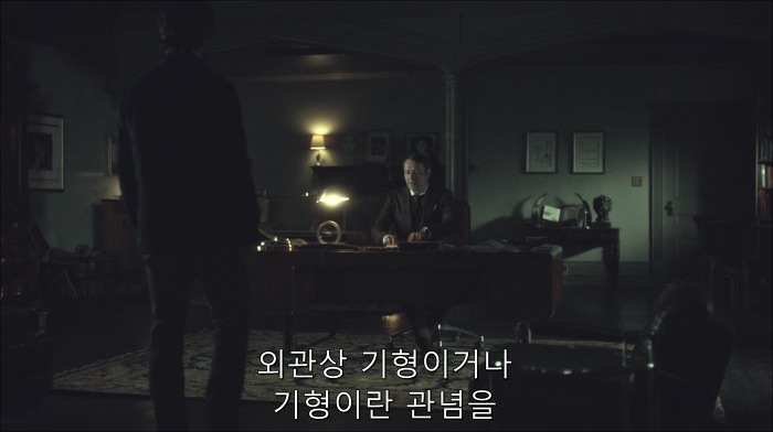 [로맨틱스릴러미드] 한니발 (Hannibal) 시즌3 에피9 (2/4) | 인스티즈