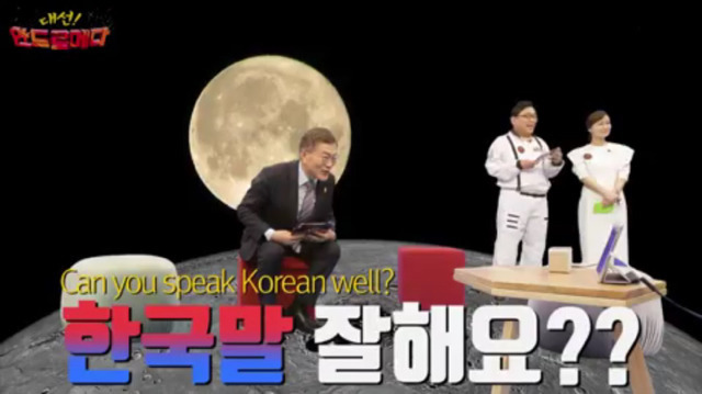 문재인과 로버트 켈리 교수.jpg | 인스티즈