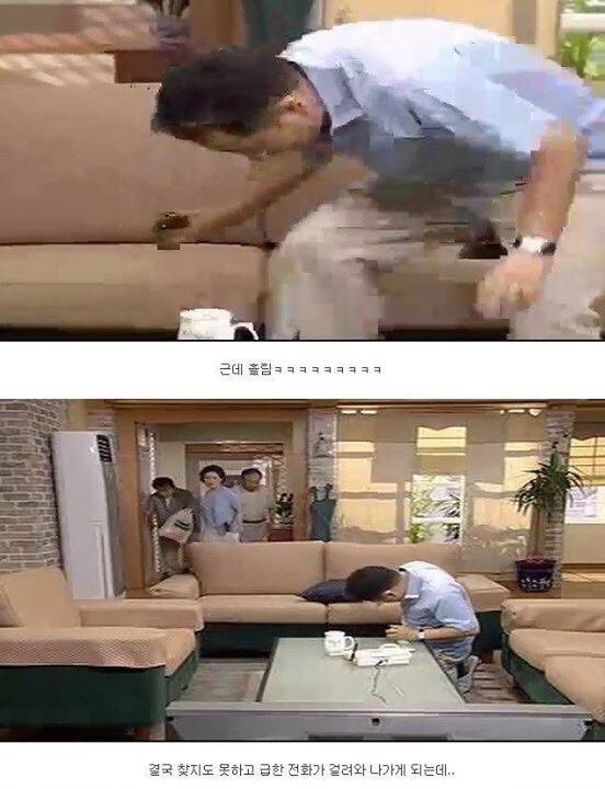 다시보는 레전드 토끼사건 | 인스티즈