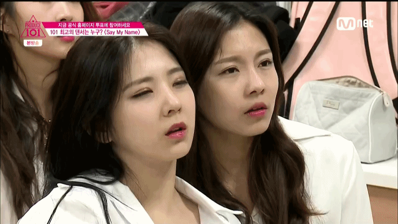 [프로듀스101] 11인에 들 가능성은 없지만 그래도 끝까지 픽한다 | 인스티즈