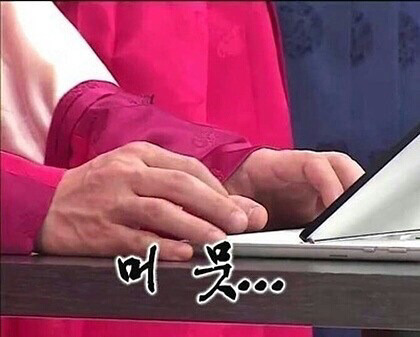 다음 보기 중 말을 타는 올바른 자세를 고르시오 | 인스티즈