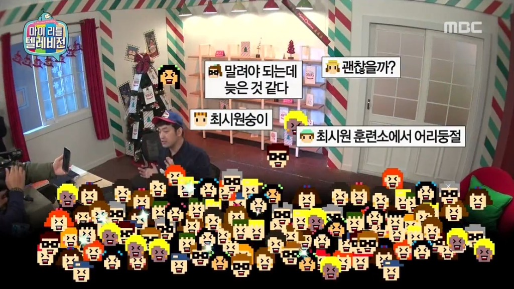 [마이리틀텔레비전] 마심위(마리텔심의위원회) 출동하고 난리 난 이말년의 바보년(丙申年) 달력 그림 | 인스티즈