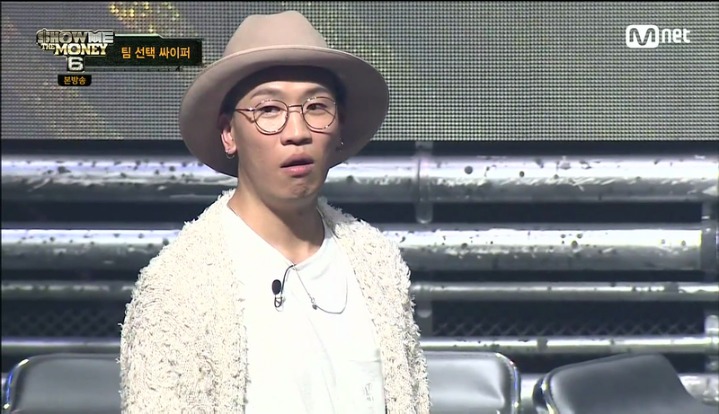 쇼미더머니 소속 가수의 소속사대표 엿먹이기 | 인스티즈