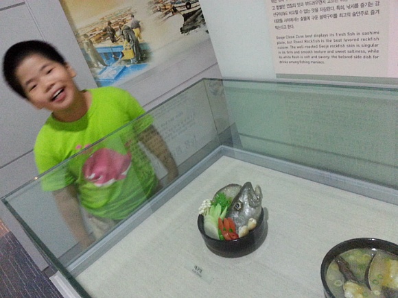 황성관 이미지