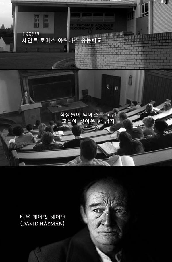 마약소굴에서 태어나고 자란 아이 | 인스티즈