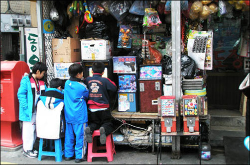 응답하라 1988 추억의사진들 | 인스티즈