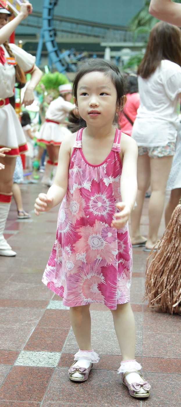 수민 이미지