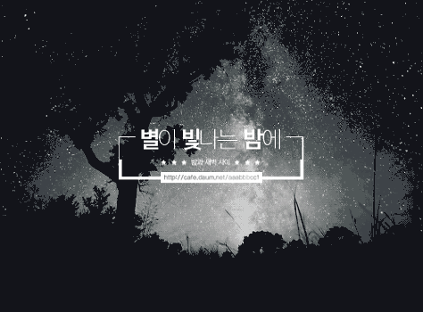 서울대 클럽 클라스 ㄷㄷㄷㄷㄷ.jpg | 인스티즈