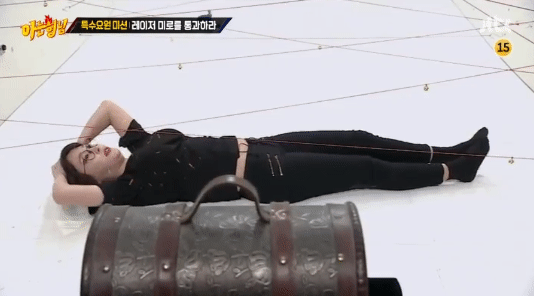 ???: 야 한채아는 거기서 나갔잖아!!! | 인스티즈