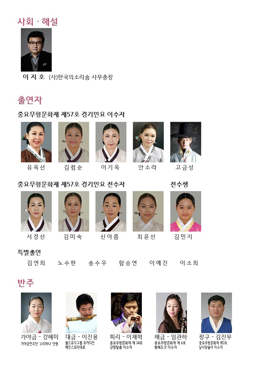 강남회관 이미지