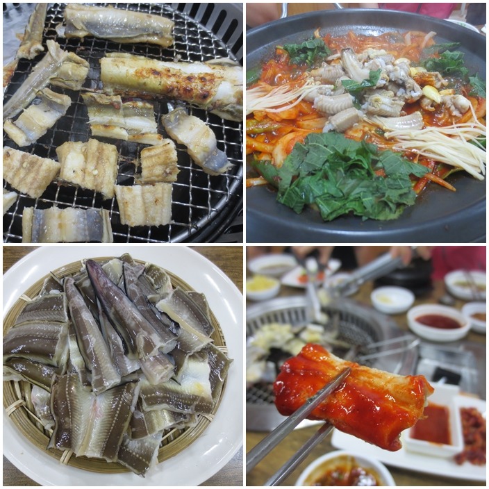 일미민물장어 이미지