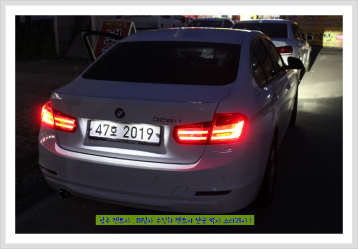 25시카써비스 이미지