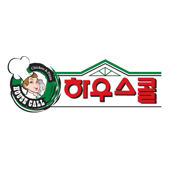 하우스콜 이미지