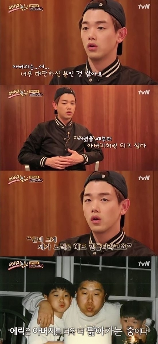 금수저보다 충격적인 집안.jpg | 인스티즈