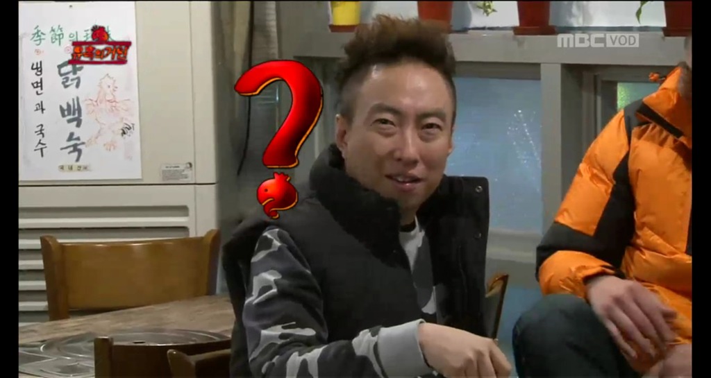 [무한도전] 오늘자 무도 유느 발견한 멤버들 표정(feat. 짱덕항돈ㅋㅋㅋㅋㅋㅋㅋㅋ).jpgif | 인스티즈