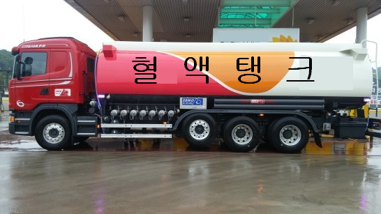 본인의 별명... | 인스티즈