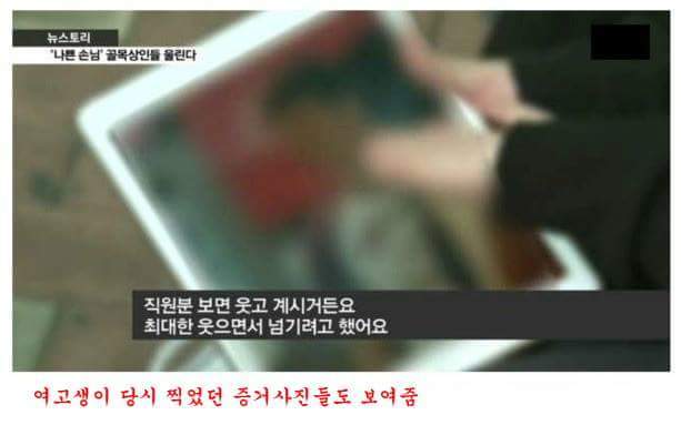 스타짬뽕 이미지