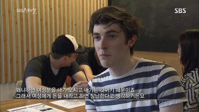 미수다식 개념이 통하지 않는 유일한 프로그램 | 인스티즈