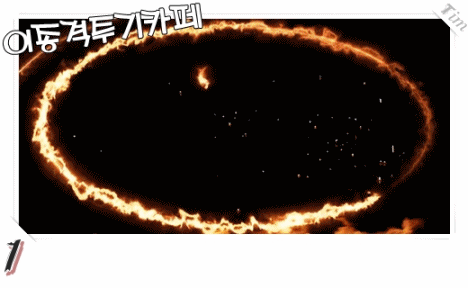 신박한 철벽녀 | 인스티즈