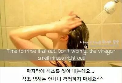 샴푸 이미지
