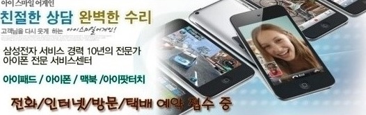 세븐일레븐안양점 이미지