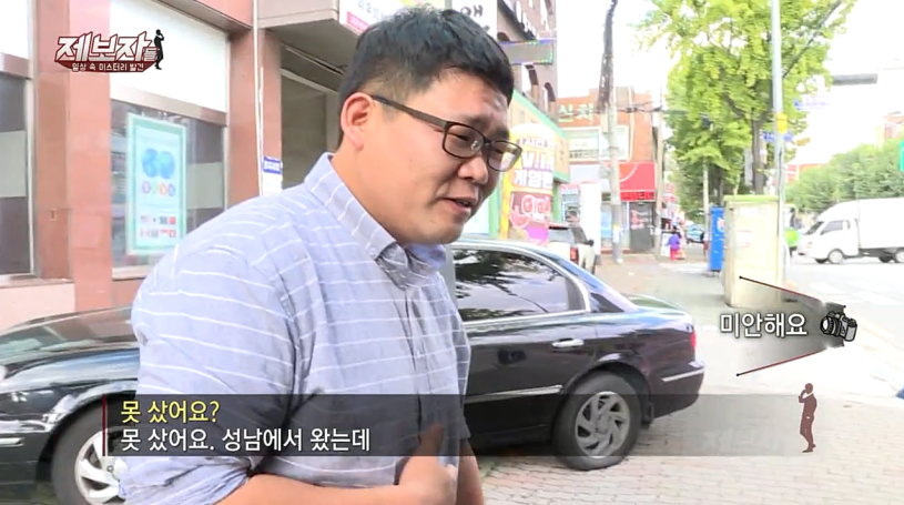 매일나와 토스트를 굽는 82세 할머니의 사연 | 인스티즈