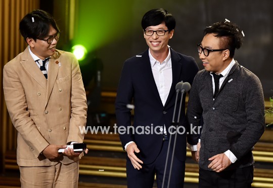 진정한 진성 유재석 덕후.jpg | 인스티즈