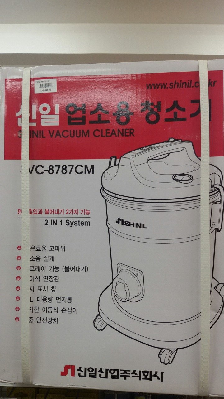 무지개마트 이미지