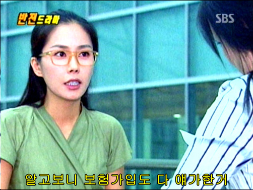반전드라마 베스트 에피소드 비밀폭로서비스 完 | 인스티즈