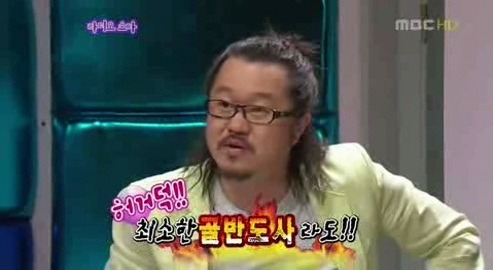 몸매 좋아지고 깔끔해졌다고 해서 여자들에게 은근히 인기 많아지고 있는 연예인 | 인스티즈