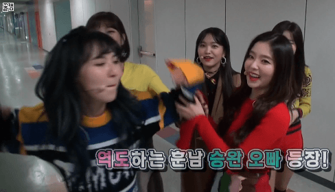 발렌타인데이 레드벨벳.gif | 인스티즈