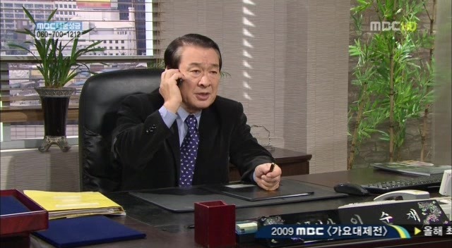 [지붕킥] 순재네 가족 오락관 | 인스티즈