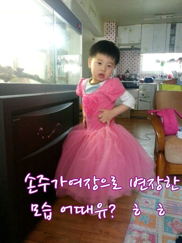 유하픽 이미지