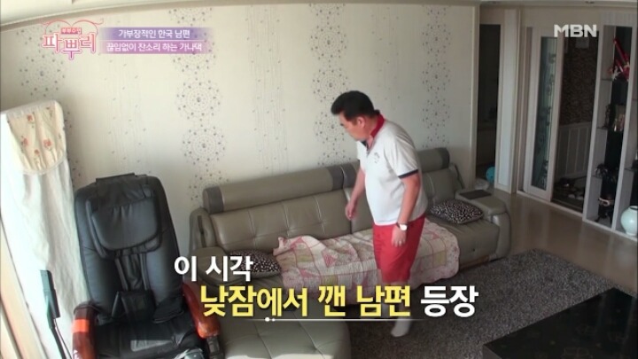 한국남자와 결혼한 생생정보통 리포터 가나댁 .jpg | 인스티즈
