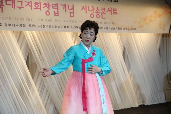 사단법인 한국명시낭송가협회 이미지