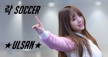 [데이터주의] 170106 뮤뱅 에이프릴 - 봄의 나라 이야기.gif | 인스티즈