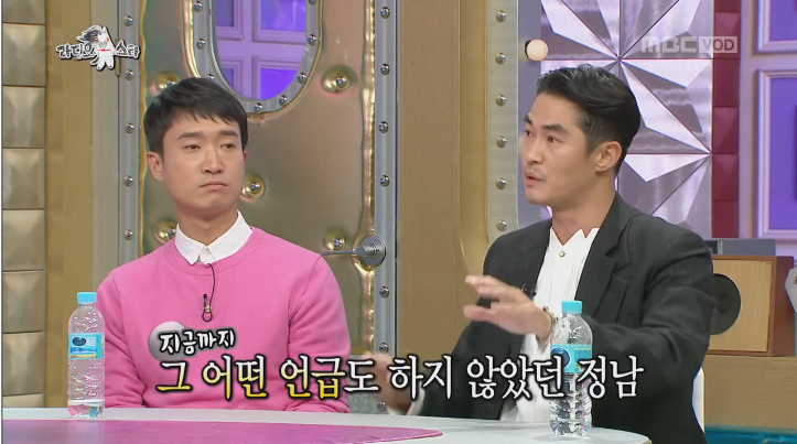 [라스] 배정남이 8년만에 해명한 마르코 난쿠극 사건 (8년간 해명하지 않은 이유) | 인스티즈
