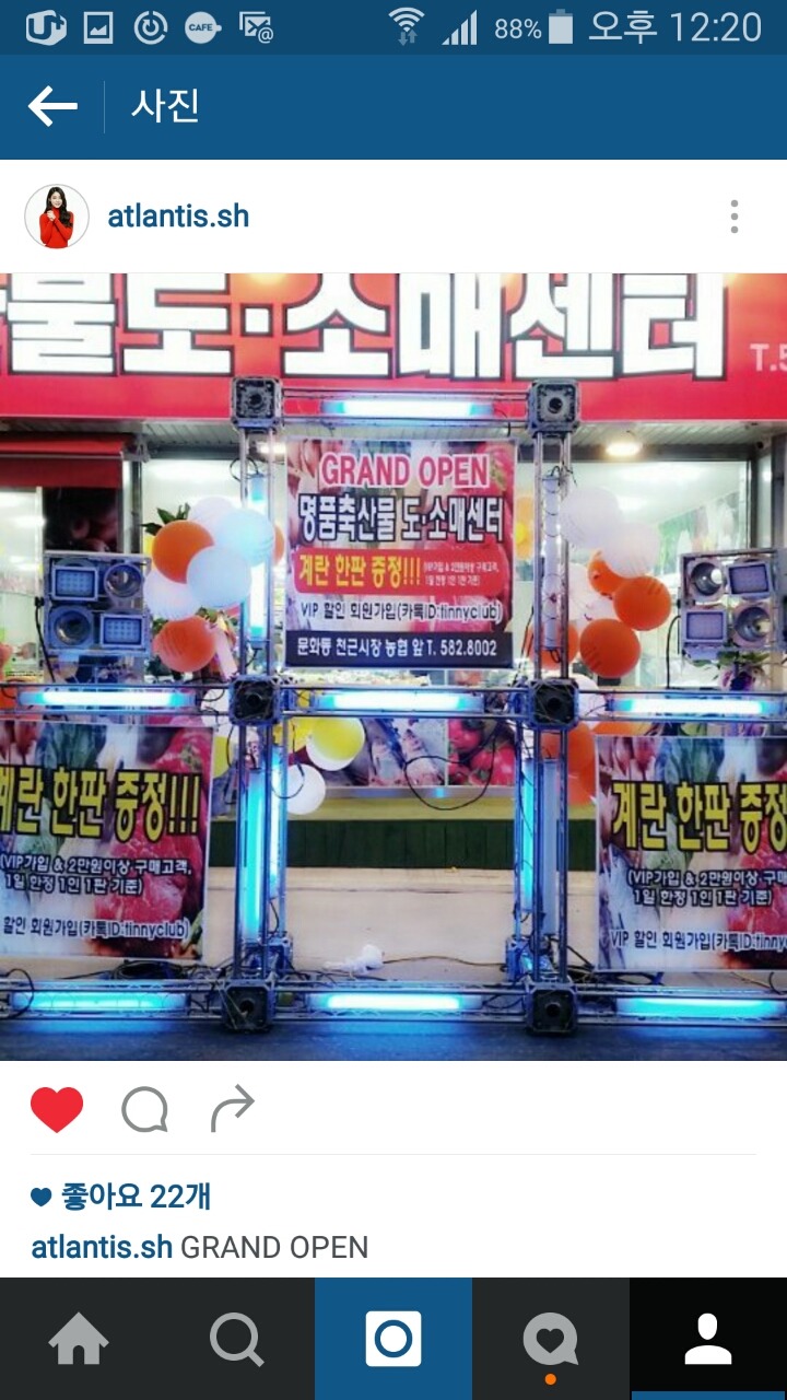 명품정육센타 이미지