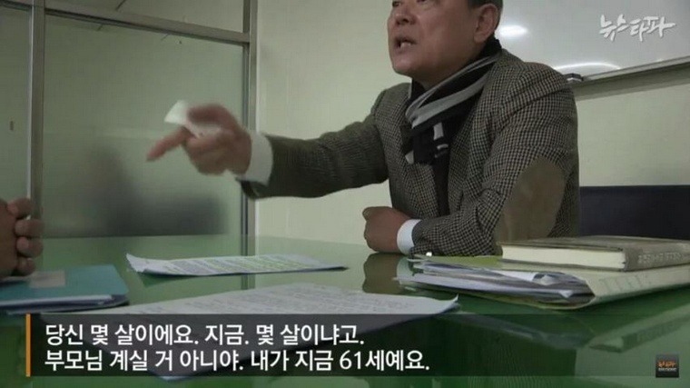 누구나 인정할 한국의 문화 | 인스티즈