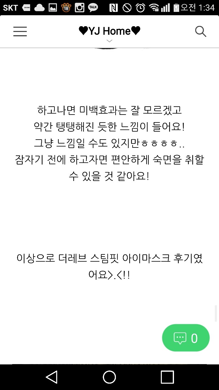 더스팀 이미지
