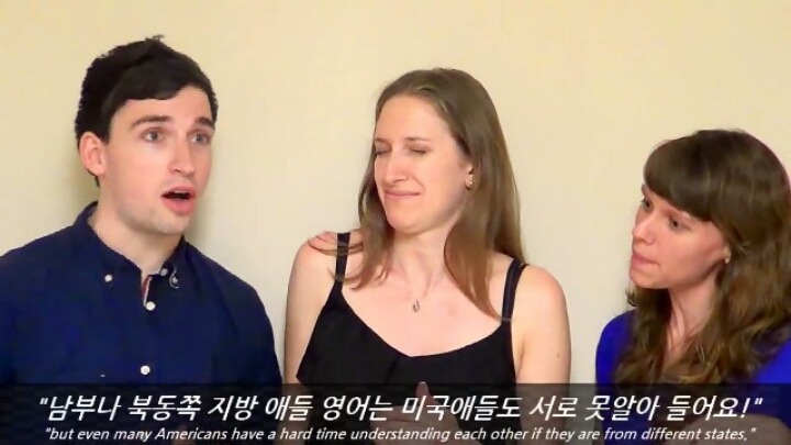 한국학생들이 본 미국:환상과 현실 | 인스티즈