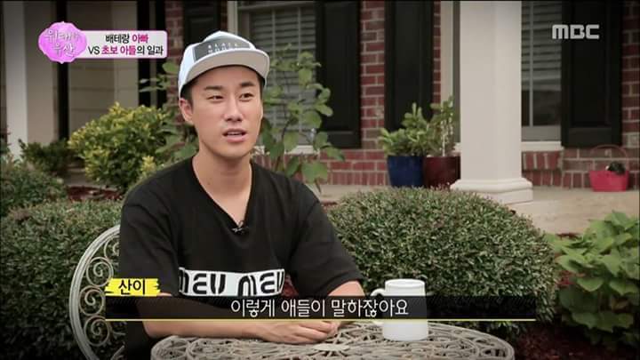 [위대한유산] 우리가 잘 모르고 있는 일터에서 아버지의 모습 | 인스티즈