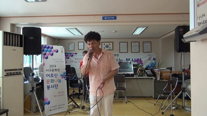 동천마을 이미지