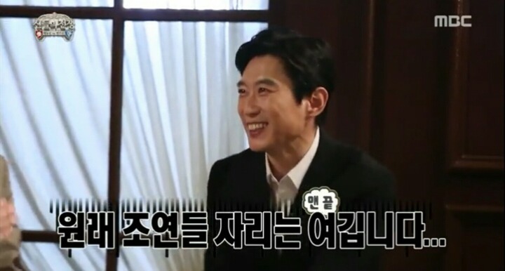 무한도전 아수라특집 킬링파트들ㅋㅋㅋㅋㅋㅋㅋㅋㅋㅋㅋㅋㅋㅋㅋㅋ | 인스티즈