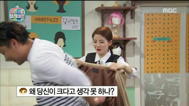 [마리텔] 차홍의 위기 대처 능력 | 인스티즈