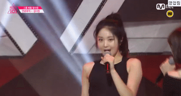 프로듀스101, 김다정 비쥬얼 ㄷㄷㄷ.jpg | 인스티즈