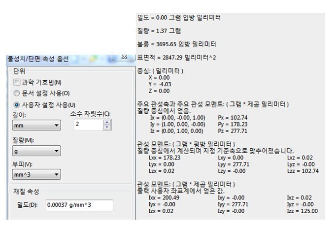GS25 랍스터칩(랍스터 0.003프로 함유)에 대한 고찰 | 인스티즈