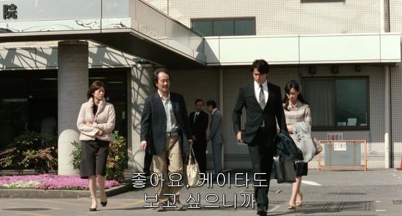 6년간 애지중지 키운 아이가 남의 집 아이라면!? | 인스티즈